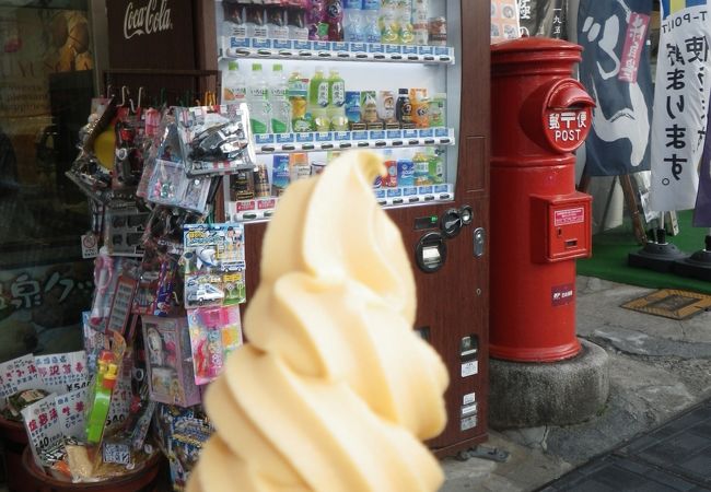 ほのかに温泉卵の風味がします。