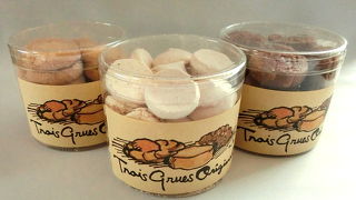 流通団地にある洋菓子のお店“トワ・グリュ”