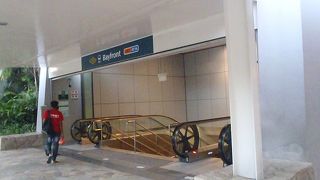 話題が絶えないスポット