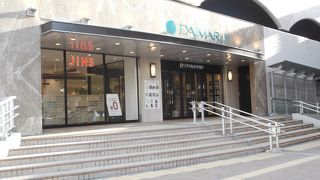 ねこ展 北海道市 By Toyokazu 下関大丸のクチコミ フォートラベル ねこ展 北海道市 By Toyokazu 下関大丸のクチコミ フォートラベル