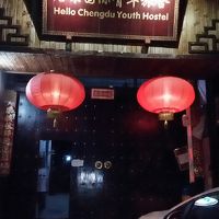 門が閉まっていたら呼び鈴を！深夜でも門番がすぐ傍で寝ています