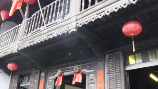 古民家風資料館