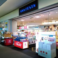anaの搭乗口付近にあります