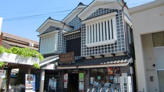 日田の観光情報を案内