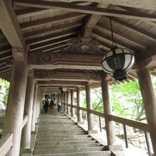 気持ち、きゅになりました