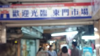 活気と地元の方の生活を感じることができます