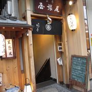 創業　540余年の京都の蕎麦がお手頃に食べられる四条店