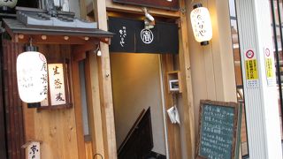 創業　540余年の京都の蕎麦がお手頃に食べられる四条店