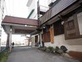 草津温泉 湯畑すぐ 自家源泉の宿 一田屋旅館 写真