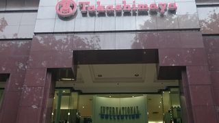 TAX還付手続きもスムーズ