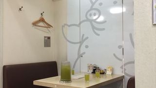 愛知県名古屋市中村区椿町のエスカ地下街に有ります。いつも行列を作っているので並ぶ覚悟で行ってみてください。