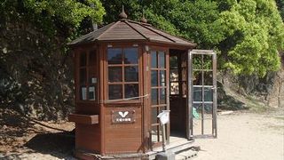 エンジェルロードの天使の部屋です。