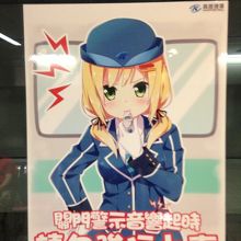 アニメのポスターが多かったです