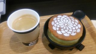 名古屋小牧空港