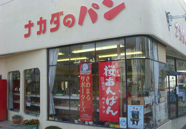 佐野の隠れ名物のお店。