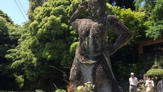 意外とすぐつきました。