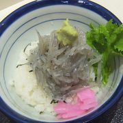 淡路産「生しらすたっぷり丼」に感動♪