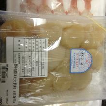 札幌から空港へ向かう最適地にある瓦屋根仕様の有名鮮魚スーパー By トラベラーinタイム うおはんのクチコミ フォートラベル