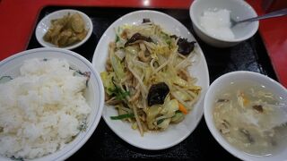 田園