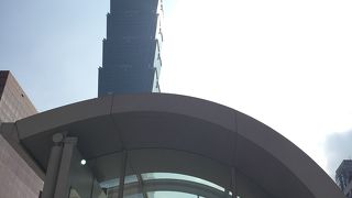 便利になりました