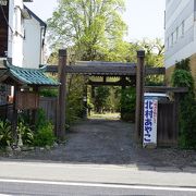 加賀藩や徳川斉昭、和宮も利用