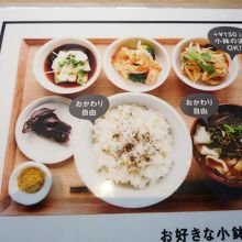 ご飯と豚汁はおかわりできます！