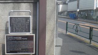 全生寺の奥のほう