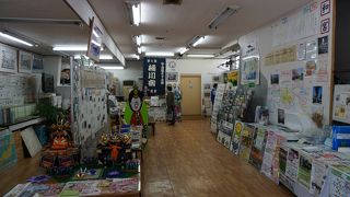 休憩所兼観光案内所