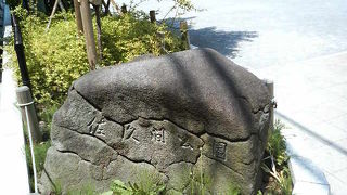 浅草橋駅近くの意外と見どころ多い公園