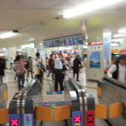 コンパクトで機能的な感じの駅でした