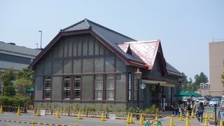 今やスターバックス