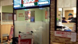 クイックメニュー。