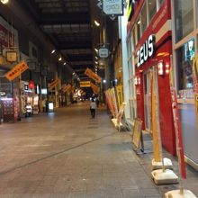 シャッター商店街 By Toratora 黒崎商店街のクチコミ フォートラベル シャッター商店街 By Toratora 黒崎商店街のクチコミ フォートラベル