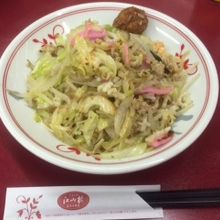 皿うどん（太麺）