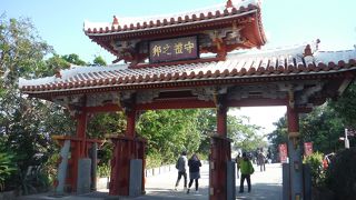 首里城で初めに見る門