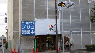 安くて美味しい