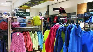 アウトドア関連がなんでも揃う