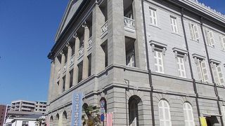 旧香港上海銀行長崎支店記念館でございいます