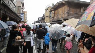 内宮参拝の後は、ここ