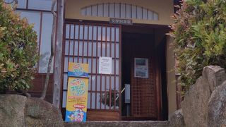 建物が素晴らしい