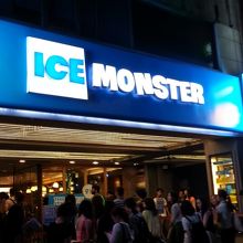 左の列がテイクアウト、右の列は店内