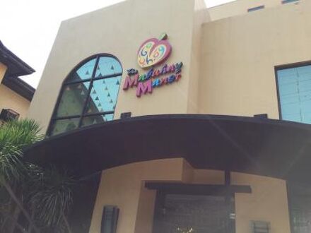 ザ マブハイ マナー 写真