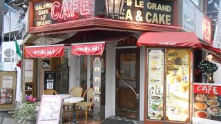 本格ケーキカフェ