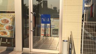 プリンが有名！