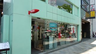 アレッシィショップ青山