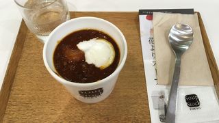 電車待ちの間に是非！