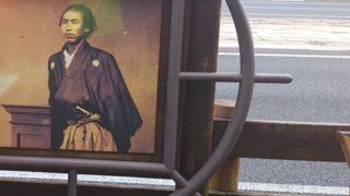 高知城下にあります