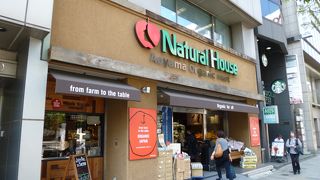 昨今人気のお店です