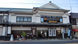 味噌醤油の販売だけではありません