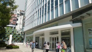 都心一号店という事です